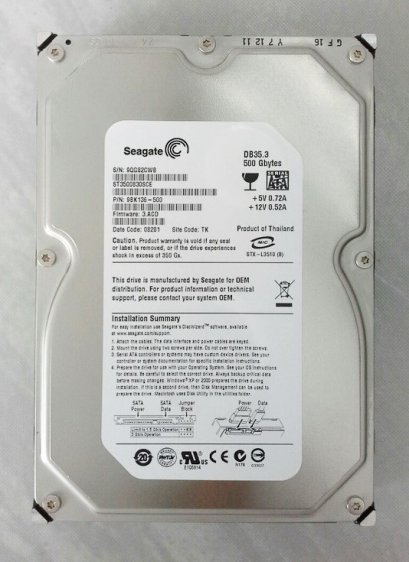 Harddisk PC 500GB SATA II Seagate